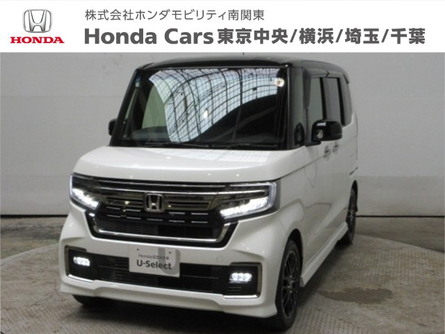 ホンダ N-BOXカスタム 