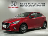 全国納車可 第三者機関証明書付 1年保証 ワンオ-ナ- 純正ナビ TV Rカメラ マルチビュ- BTオ-ディオ DVD 衝突軽減B ドラレコ LEDライト装備のマツダのデミオ 13Sツーリング入庫!
