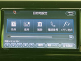 目的地設定は簡単。直感的な操作でスムーズにナビゲーションを開始できます。快適なドライブをサポートしてくれる頼れる相棒です。