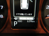 たとえばダイハツのお店にある、たくさんのスマアシ搭載車は、正常に作動する事をしっかり確認します。