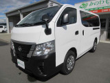 お車を全国に納車致します☆ホームページhttps://minowamobility.jp/ 中央道伊北インターチェンジから車で10分です!