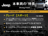 ラングラー アンリミテッド スポーツ 4WD 