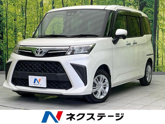ルーミー 1.0 G