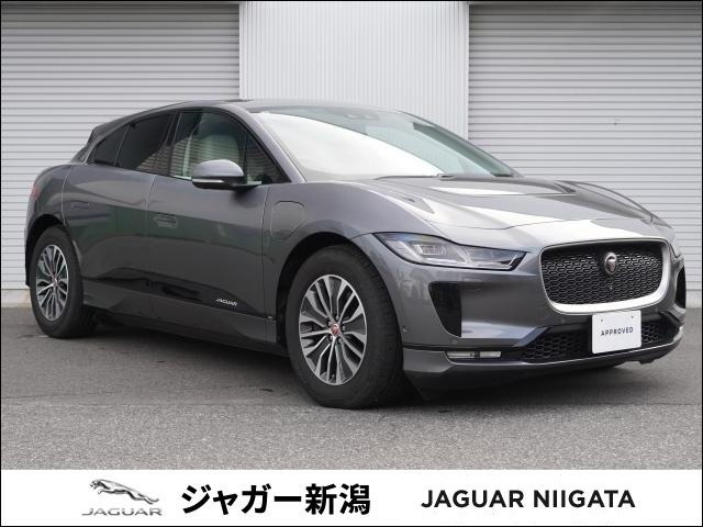 ジャガー Iペイス 