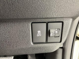 先進の安全装備がついています。詳しい装備内容、仕様等につきましてはスタッフにお問合せ下さい。
