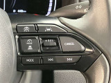 運転席の操作箇所です。ぜひ一度ご来店のうえご覧になってみてください♪