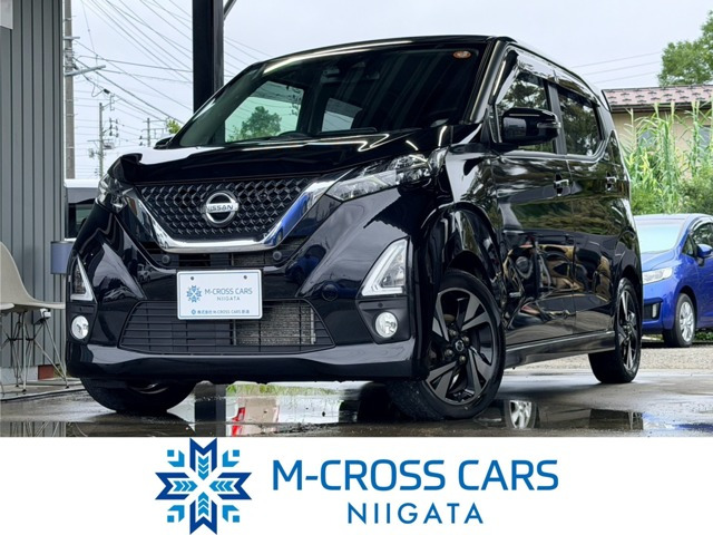 日産 デイズ 
