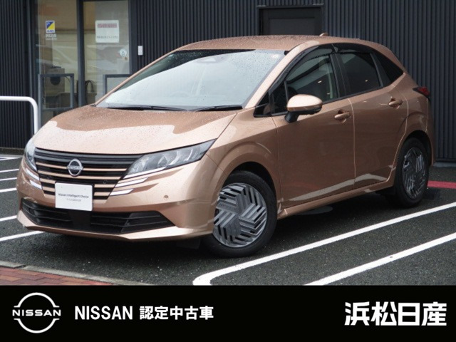 日産 ノート 
