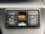 【両側パワースライドドア】スマートキーや運転席のスイッチで後席両側スライドドアの開閉が可能♪電動だから力を入れてドアを開ける必要が無く、小さなお子様でも簡単に開け閉めでき快適です♪