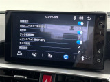 ◆北海道、東北、関東、中部、関西、中国、四国、九州、沖縄、全国各地どこからでも対応可能です!!お気軽にガリバーにお気軽にご相談ください!!