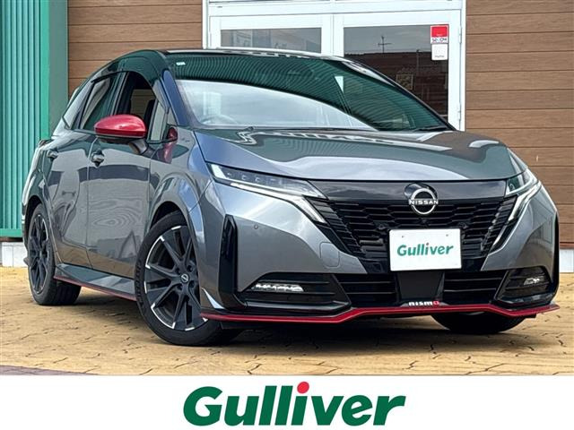 日産 ノートオーラ 