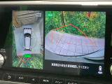 【マルチアラウンドモニター】専用のカメラにより、上から見下ろしたような視点で360度クルマの周囲を確認することができます☆死角部分も確認しやすく、狭い場所での切り返しや駐車もスムーズに行えます。