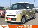 【9月19日〜9月23日限定目玉車】*期間限定の目玉車価格です。*9月19日まで販売できません。*ご購入は先着順となります。取り置き等出来かねますのでご了承ください。