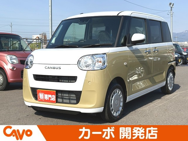 ダイハツ ムーヴキャンバス 