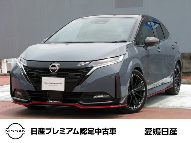 日産 ノートオーラ 