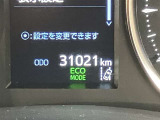 走行距離をご確認ください。