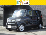 オールメーカー取り扱いしています。在庫にない車もご用意できます!お気軽にお問い合わせください!
