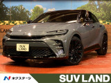 ブラインドスポットモニター 衝突被害軽減システム 禁煙車 電動リアゲート