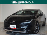 福岡県内お住まいの方に限らせていただきます。問い合わせ番号【8379392】