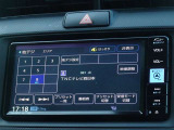 地デジ対応、フルセグデジタルTV放送が視聴できます。