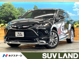 全周囲カメラ JBLサウンド 衝突被害軽減システム 禁煙車