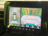 【全方位モニター用カメラ】専用のカメラにより、上から見下ろしたような視点で360度クルマの周囲を確認することができます☆死角部分も確認しやすく、狭い場所での切り返しや駐車もスムーズに行えます。