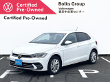 この度は数あるお車の中より、ボークスグループの在庫物件をご覧いただきありがとうございます!