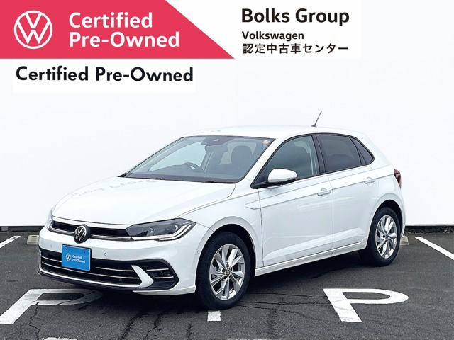 ポロ TSI スタイル