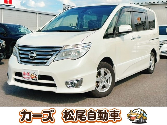 日産 セレナ 