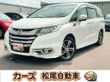 軽39.8専門店カーズの車輌をご覧いただき、誠にありがとうございます。福岡県朝倉市甘木368-1