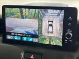 【マルチビューカメラシステム】専用のカメラにより、上から見下ろしたような視点で360度クルマの周囲を確認することができます☆死角部分も確認しやすく、狭い場所での切り返しや駐車もスムーズに行えます。