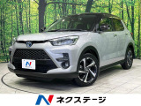 トヨタ ライズ