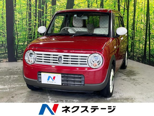 アルトラパン S