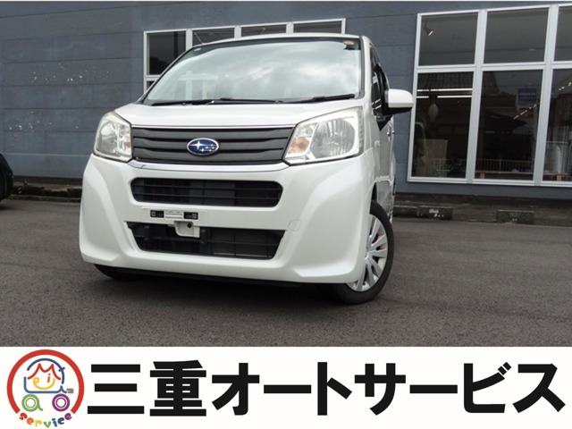 ステラ L