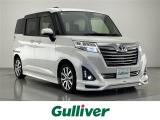 禁煙車 純正ナビ バックカメラ モデリスタエアロ ETC 両側パワスラ スマアシ 衝突軽減 車線逸脱 コーナーセンサー クルコン LEDオートライト オートハイビーム リアシェード フルセグ DVD