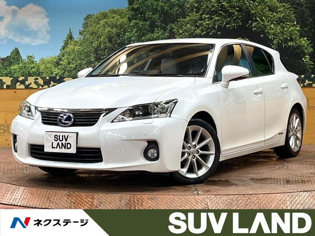 レクサス CT 