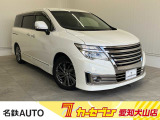 はじめまして名鉄AUTOカーセブン愛知犬山店です!! 当店のお車をご覧いただきありがとうございます。