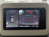 【 バックカメラ 】駐車が苦手な方でも映像で後方の安全確認もしっかり♪見えない死角の部分や距離感などモニター確認することが可能です!