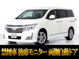 日産 エルグランド