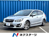 4WD 禁煙車 ディスプレイオーディオ CD/DVD再生 USB接続