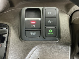 パーキングブレーキはスマートな電子制御式と合わせて渋滞時等にブレーキペダルから足を離しても停車状態を保持してくれるオートブレーキホールド機能で運転が楽になります。スタートはアクセルペダルを踏むだけ