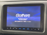【純正ナビ】人気の純正ナビを装備。オーディオ機能も充実しており、Bluetooth接続すればお持ちのスマホやMP3プレイヤーの音楽を再生可能!毎日の運転がさらに楽しくなります!!