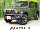 純正8型ナビ バックカメラ 衝突軽減 シートヒーター クルコン ドラレコ