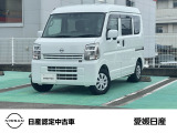 この度は当店在庫車をご覧頂きまして誠にありがとうございます。気になるお車がございましたらお気軽にお問い合わせ下さい!