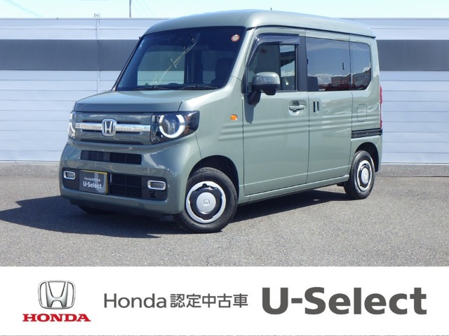 ホンダ N-VAN 
