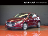 中古車専門再生工場にて熟練専任スタッフが丁寧に清掃、仕上げを実施しております。また、お客様に安心してご検討いただける様、公取協が定める基準に基づき車両検査を実施し、車両状態評価証を発行しております。