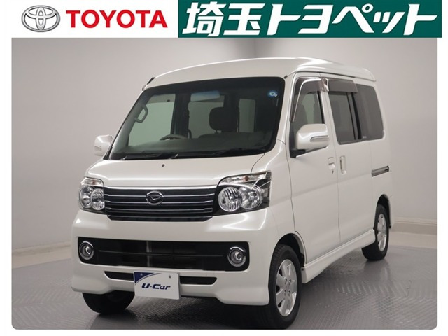 アトレーワゴン カスタムターボ RS リミテッド 4WD