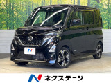 純正9インチナビ ターボ プロパイロット アラウンドビューモニター