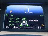 【ホンダセンシング】ミリ波レーダーと単眼カメラで検知した情報をもとに、安心・快適な運転や事故回避を支援する、先進の安全運転支援システム ホンダセンシング搭載。