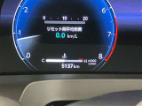 走行距離の表示になります。